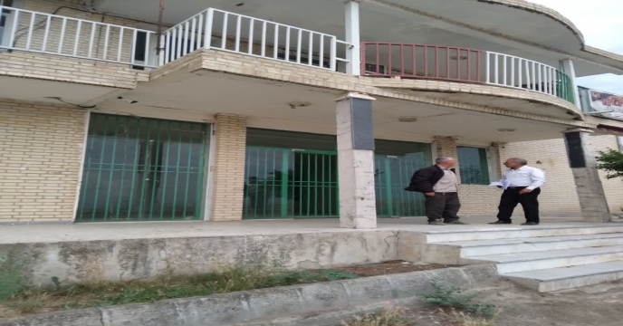 پایش