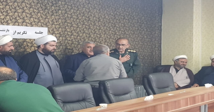 مراسم گرامیداشت روز خانواده و‌ تکریم  از همکاران بازنشسته شرکت خدمات حمایتی کشاورزی آذربایجان غربی