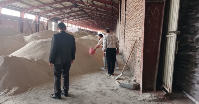سولفات