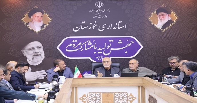 تشکیل جلسه کشت تابستانه و توزیع نهاده‌های کشاورزی در استانداری استان خوزستان