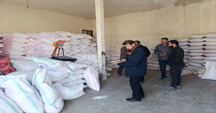 بازدید گروه پایش شرکت خدمات حمایتی کشاورزی استان آذربایجان غربی از انبار کارگزاران شهرستان نقده