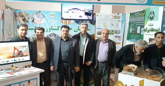 بازدید1