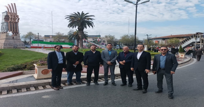 عکیس