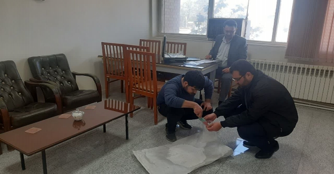 سولفات
