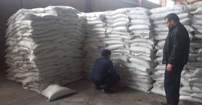 سولفات