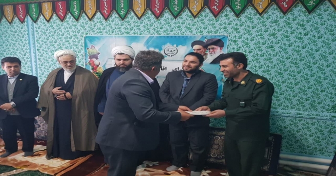 تجلیل و اهدای جوایز به فرزندان همکاران  شرکت خدمات حمایتی کشاورزی استان آذربایجان غربی