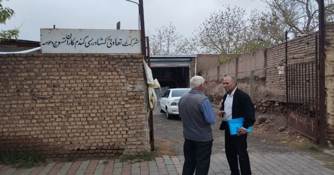 شبستر