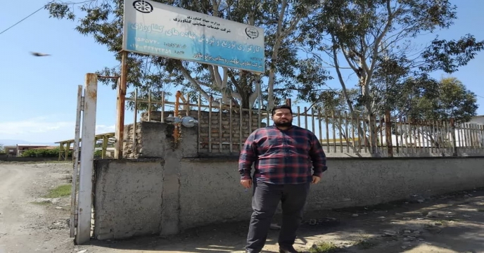 عکس