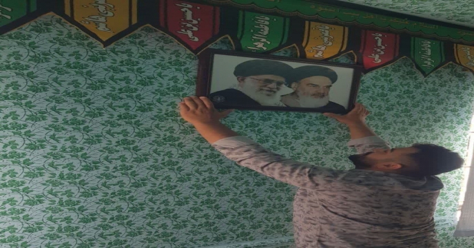 تجهیز و نوسازی قاب عکس امام خمینی(ره) و مقام معظم رهبری در محیط اداری و اتاق کارکنان