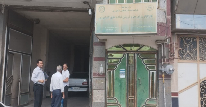 هشترود