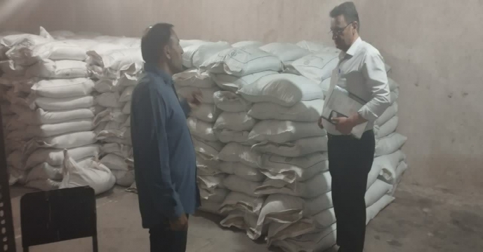 هشترود