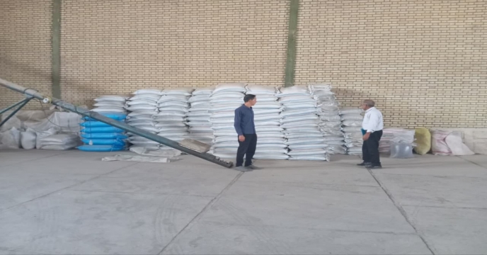 بازدید کارگزاری