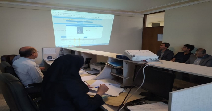 مناقصه