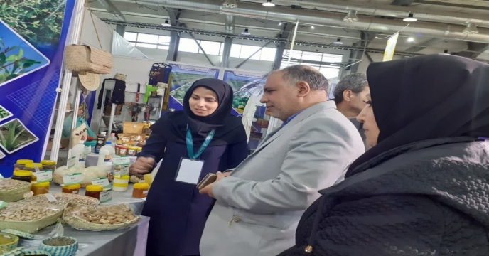 حضور در نهمین نمایشگاه بین المللی نهاده های کشاورزی