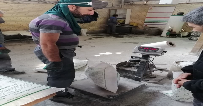 بازدید کارشناسان فنی ازپارت 9 تولید کود سولفات پتاسیم گرانوله  شرکت میهن زاج
