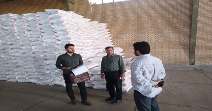 بازدید از کارگزاران توزیع نهاده های کشاورزی شهرستان ری