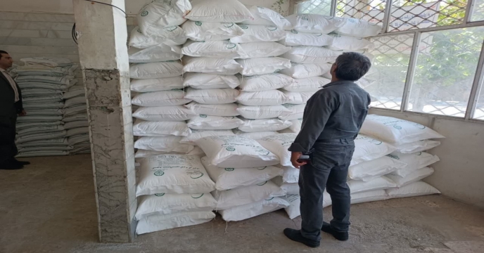 حضورکارشناسان گروه پایش در کارگزاری آقای مهندس حسینی نصر شهرستان پاکدشت
