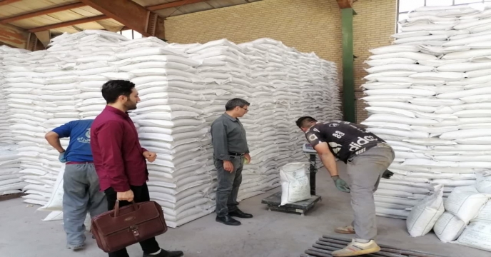 بازدید ازپارت های 36 تا40 خط تولید کود سولفات پتاسیم گرانوله کارخانه میهن زاج