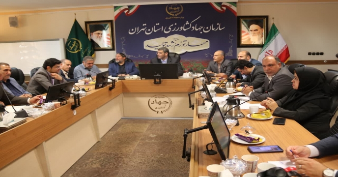 برگزاری ششمین جلسه هماهنگی کشت پاییزه در سال زراعی 1402-1403 با حضور دکتر برادری و مدیران جهاد کشاورزی شهرستان های تابعه