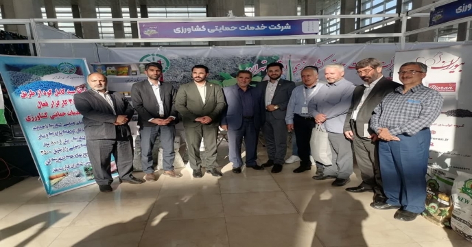 ششمین نمایشگاه بین المللی کشاورزی آیفارم در شهر آفتاب
