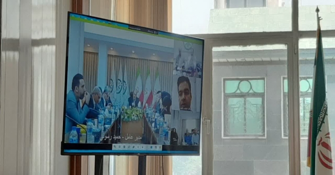 برگزاری وبینار آموزشی صدور الکترونیکی مجوزکارگزاری نهاده های کشاورزی ازطریق سامانه سماک در دفتر مدیریت استان تهران