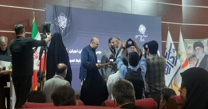 حضور روابط عمومی شرکت خدمات حمایتی کشاورزی استان تهران در گردهمایی سراسری مدیران روابط عمومی‌های استان تهران