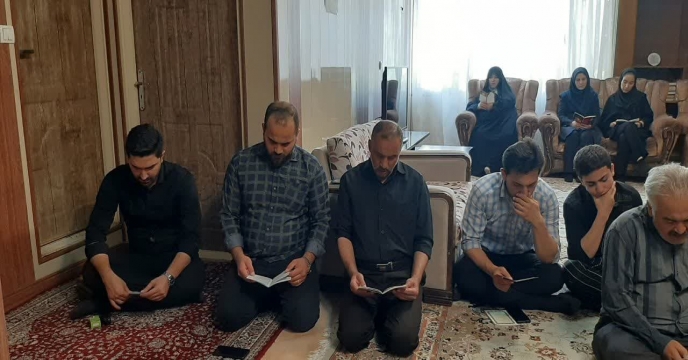 برگزاری مراسم زیارت عاشورا در مدیریت شرکت خدمات حمایتی کشاورزی استان تهران