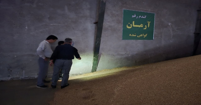عکس