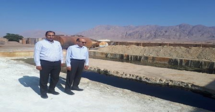 پایاشیمی