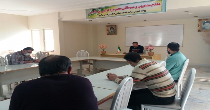 برگزاری دوره آموزشی کارکنان شرکت خدمات حمایتی کشاورزی استان مرکزی با عنوان ( آشنایی با فنون مبارزه با پولشویی و مصادیق آن )