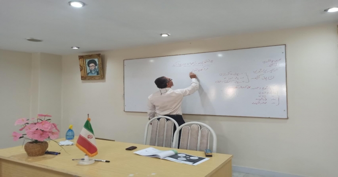 برگزاری دوره آموزشی حضوری ( ( آشنایی با قوانین مبارزه با پولشویی )) کارکنان استان مرکزی