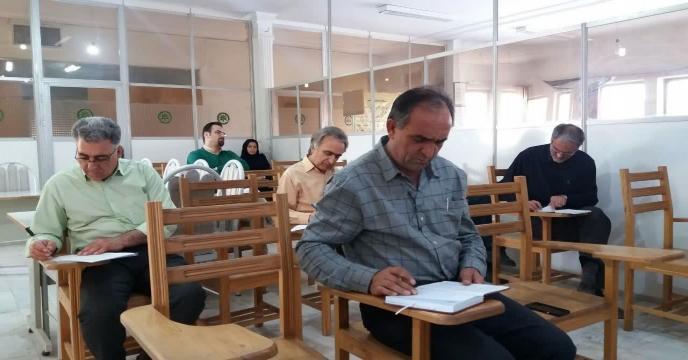 دوره آموزشی کارکنان شرکت خدمات حمایتی کشاورزی استان مرکزی در رابطه با پولشویی و مصادیق آن 