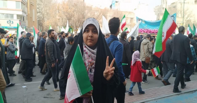 حضور مدیریت و کارکنان شرکت خدمات حمایتی کشاورزی در راهپیمایی 22 بهمن – استان مرکزی اراک
