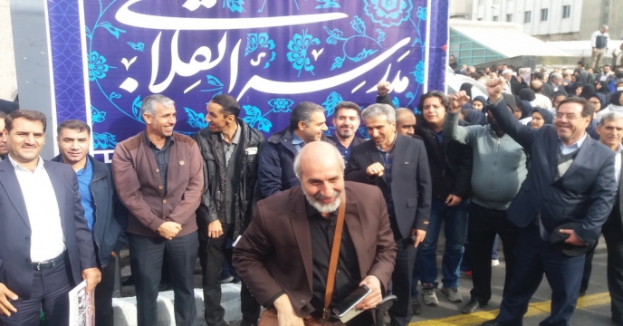 حضور پر شور در راهپیمایی 13 آبان