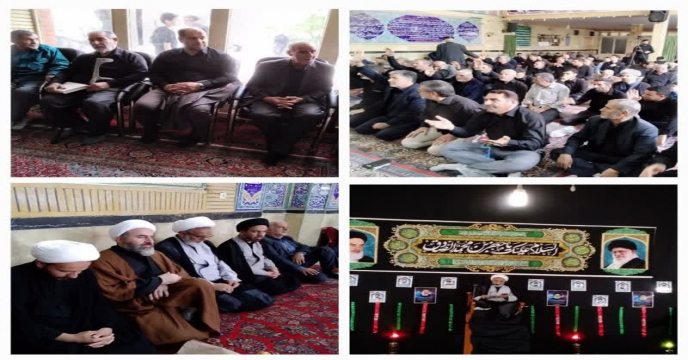 حضور همکاران شرکت خدمات حمایتی کشاورزی استان مرکزی در برگزاری مراسم سوگواری شهادت امام جعفر صادق (ع) در شهرستان اراک 