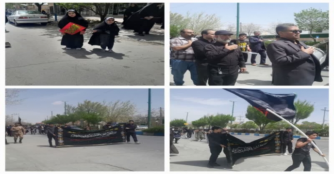 حضور همکاران شرکت خدمات حمایتی کشاورزی استان مرکزی در برگزاری مراسم سوگواری شهادت امام جعفر صادق (ع) در شهرستان اراک 