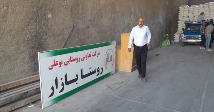 توزیع انواع کود کشاورزی در انبار های کارگزاران شهرستان ساوه و زرندیه – دهه اول اردیبهشت ماه 1403 استان 