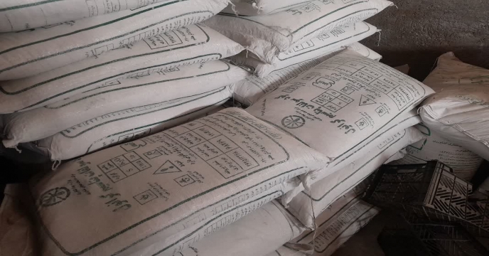 ارسال و توزیع مقدار2220 تن انواع کود کشاورزی یارانه ای از طریق سامانه پایش برای کشاورزان شهرستان ساوه و زرندیه