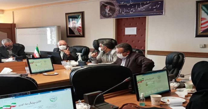 جلسه آموزشی کاربران صدور حواله الکترونیکی
