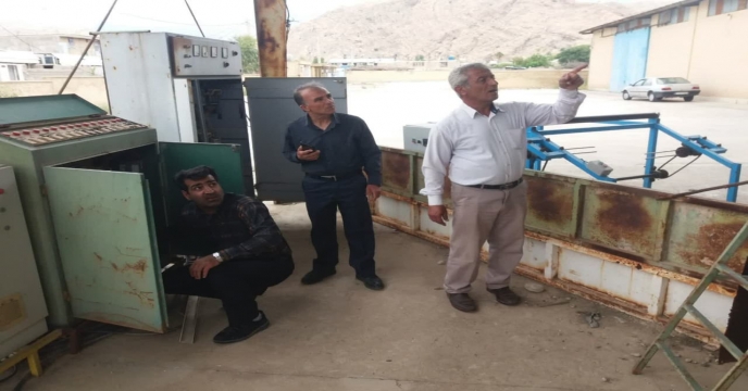 بوجاری