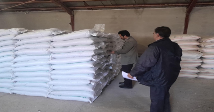 نمونه برداری از1500 تن کود فسفات 13% و سوپر فسفات ساده در نه ماهه سال جاری – استان مرکزی 