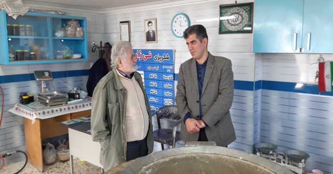 نیشکر3