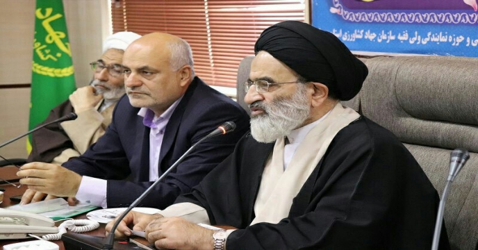 جلسه شورای هماهنگی