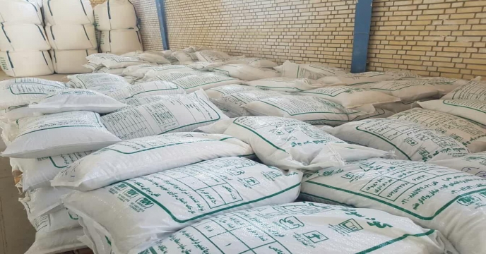 تدارک و ارسال 550 تن انواع کودهای شیمیایی در شهرهای شازند ، محلات ، خمین ، دلیجان ، و منطقه فراهان ( فرمهین ، تفرش ، آشتیان ) – مرداد ماه 1402