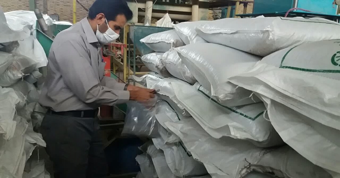 مونه بردای از کود وارداتی سوپرفسفات تریپل کیسه – مهر ماه 139