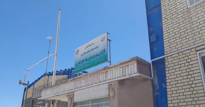 بازدید جناب مهندس سلیمی مشاور محترم معاونت فنی و امور تولیدی ستاد از استان مرکزی – اردیبهشت ماه 1402