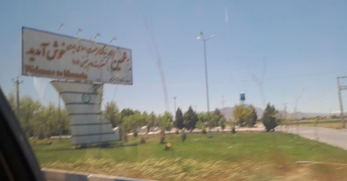 بازدید جناب مهندس سلیمی مشاور محترم معاونت فنی و امور تولیدی ستاد از استان مرکزی – اردیبهشت ماه 1402