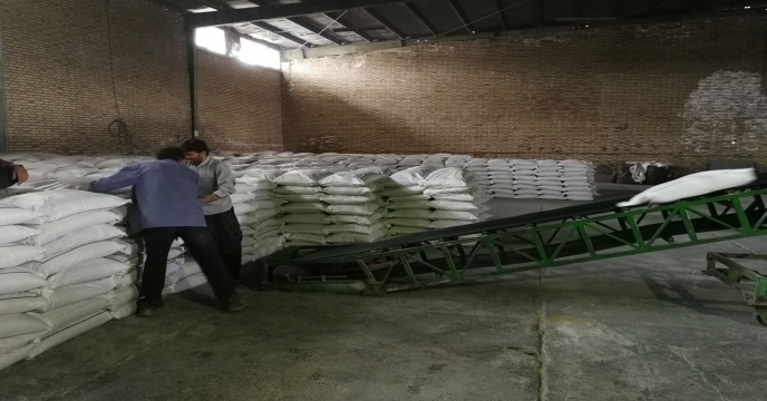 فروش کود سوپر فسفات تریپل