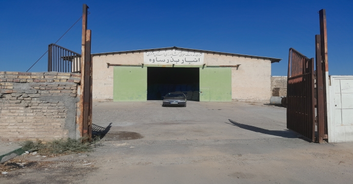 تدارک و ارسال 3500 تن انواع کودهای شیمیایی (ازته ، فسفاته ، پتاسه ) چهار ماهه ابتدای سال به شهرستان ساوه و زرندیه استان مرکزی	