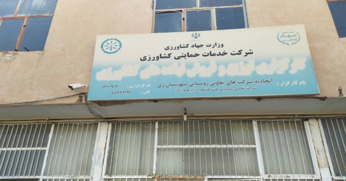 پایش کودی با دقت هرچه تمام صورت می گیرد